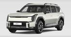 Kia EV9 99,8 kWh AWD GT 7pl - 508pk - Snel leverbaar!, Auto's, Kia, Automaat, 376 kW, EV9, Zwart