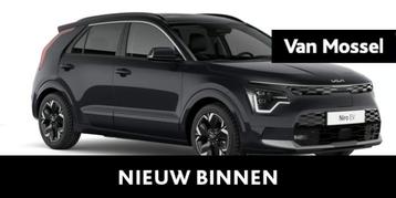 KIA Niro 64,8 kWh Pace + Premium Pack + Open dak * beschikbaar voor biedingen