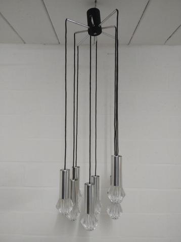 Vintage midcentury cascade hanglamp | BANKAMP-Leuchten beschikbaar voor biedingen