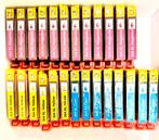 Set van 26 HP 364 XL-inktcartridges, Nieuw