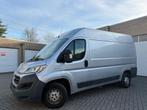 Fiat Ducato | 123 Dkm|2017| L2 H2 |2.3 Diesel | Btw wagen |, Auto's, Fiat, Voorwielaandrijving, Stof, USB, 5 deurs