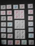 Zegels Boudewijn 12€ Timbres Baudouin, Postzegels en Munten, Ophalen of Verzenden, Postfris, Frankeerzegel