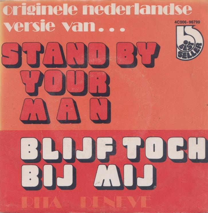 Rita Deneve – Blijf toch bij mij / Zonder jou - Single, Cd's en Dvd's, Vinyl Singles, Gebruikt, Single, Nederlandstalig, 7 inch