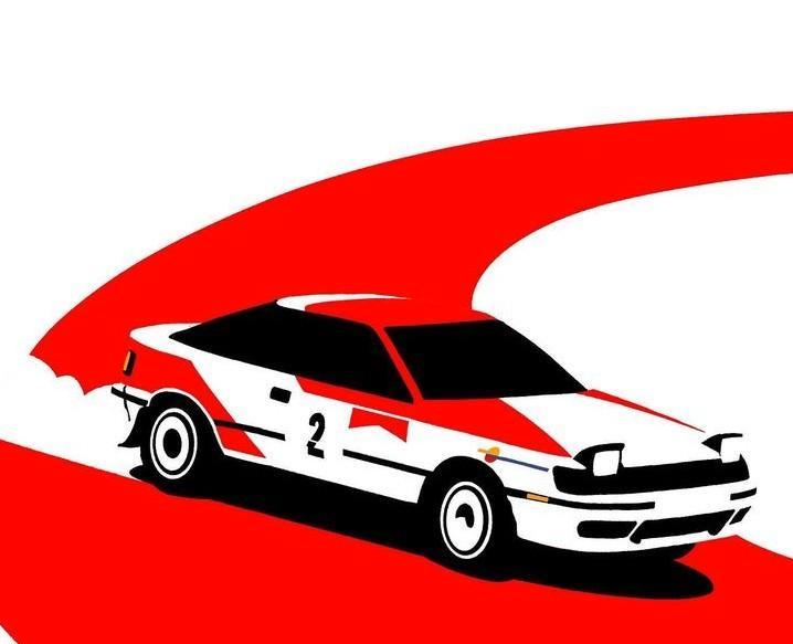 Toyota Celica T16 Onderdelen, Auto-onderdelen, Overige Auto-onderdelen, Toyota, Gebruikt, Ophalen