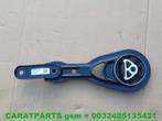 2Q0199851L pendelsteun Arona Taigo Ibiza A1 Polo 2G, Gebruikt, Audi