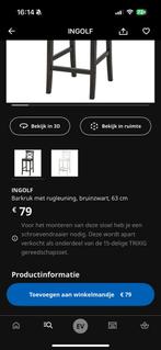 Barstoelen, Huis en Inrichting, Ophalen