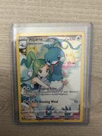 Altaria (SIT TG11), Ophalen of Verzenden, Nieuw, Foil