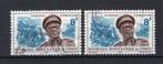 CONGO 620 gestempeld 1966, Postzegels en Munten, Postzegels | Afrika, Ophalen of Verzenden, Gestempeld