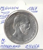 NEDERLAND 2,50 GULDEN 1867 WILLEM III ZILVER, Ophalen of Verzenden, 50 gulden, Zilver