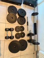 Home fitness alle nodige materiaal met walkingpad, Sport en Fitness, Ophalen of Verzenden, Zo goed als nieuw