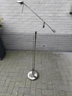 Vloerlamp verstelbaar, RVS. Merk Van der Heg, max 50 W.!, MODERN, 100 tot 150 cm, Ophalen of Verzenden, Zo goed als nieuw