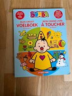 Bumba pakket, Ophalen of Verzenden, Zo goed als nieuw