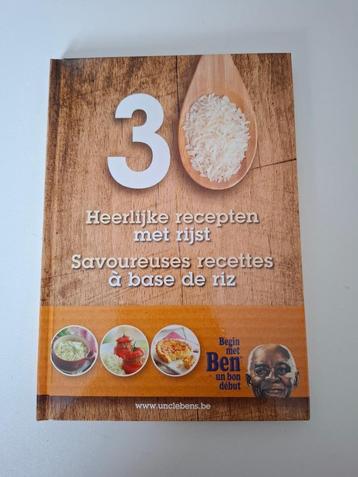 30 savoureuses recettes à base de riz beschikbaar voor biedingen