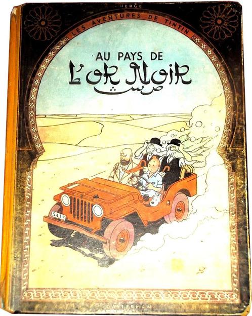 tintin au pays de l'or noir : EO, Boeken, Stripverhalen, Gelezen, Eén stripboek, Ophalen of Verzenden
