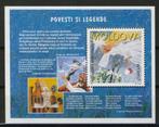 Moldavië 1997 - CEPT  blok 12 **, Verzenden, Postfris