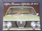 Brochure Alfa Romeo Alfetta 1.6 et 1.8, Livres, Autos | Brochures & Magazines, Alfa Romeo, Enlèvement ou Envoi