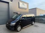 VW T6 MULTIVAN 7PLAATSEN BJ2016 EURO6B TOP STAAT, Auto's, Volkswagen, Voorwielaandrijving, 4 deurs, 4 cilinders, 2000 kg