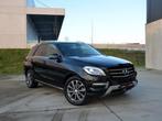 ✅Mercedes ML250 * 4Matic * Sfeer verlichting * 1j Garantie, Auto's, 4 cilinders, Zwart, Leder, 2143 cc