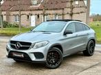 MERCEDES GLE43 AMG COUPE 4MATIC 376PK Pano Carplay Cam, Auto's, Automaat, Bedrijf, GLE Coupé, SUV of Terreinwagen