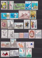 Belgique 1978 année complète ** avec carnets, Timbres & Monnaies, Timbres | Europe | Belgique, Neuf, Envoi, Non oblitéré