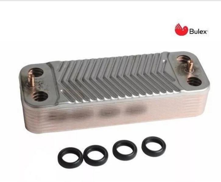 Platenwisselaar Bulex Isotwin, isofast, isomax (nieuw), Verzamelen, Overige Verzamelen, Nieuw, Ophalen of Verzenden