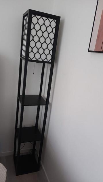 Vloerlamp  beschikbaar voor biedingen