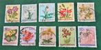 série de 10 timbres Congo Belge - thème fleurs - 0,75  euro, Timbres & Monnaies, Timbres | Europe | Belgique, Sans enveloppe, Autre