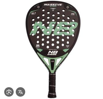 Enebe massive attack padel racket beschikbaar voor biedingen