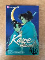 Kaze Hikaru 19 manga, Eén comic, Ophalen of Verzenden, Gelezen, Japan (Manga)