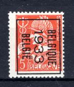 PRE261B MNH** 1933 - BELGIQUE 1933 BELGIE, Postzegels en Munten, Postzegels | Europa | België, Ophalen of Verzenden, Postfris