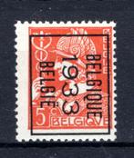 PRE261B MNH** 1933 - BELGIQUE 1933 BELGIE, Ophalen of Verzenden, Postfris, Postfris