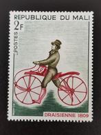 Mali 1968 - vélo ancien - Draisienne **, Timbres & Monnaies, Timbres | Afrique, Enlèvement ou Envoi, Non oblitéré, Autres pays