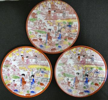 Japanse bordjes [1168] beschikbaar voor biedingen