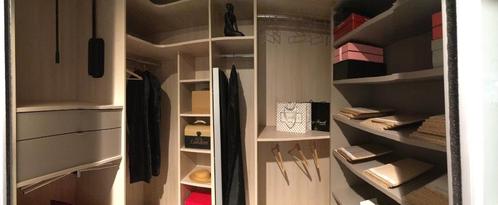 Inloopkast     (Dressing) uit toonzaal, Huis en Inrichting, Kasten | Kleerkasten, Nieuw, 200 cm of meer, 200 cm of meer, 50 tot 75 cm