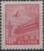 Noord CHINA :1949: Y.42* : 100 $ : Tien-an-Men (Pékin)., Asie orientale, Enlèvement ou Envoi, Non oblitéré