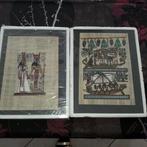 Papyrus kader nieuw, Nieuw, Ophalen of Verzenden