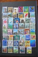Japanse postzegels in een album (n135), Postzegels en Munten, Postzegels | Azië, Oost-Azië, Ophalen of Verzenden, Gestempeld