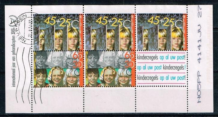 Timbres-poste des Pays-Bas - K 3743 - pour handicapés, Timbres & Monnaies, Timbres | Pays-Bas, Non oblitéré, Après 1940, Envoi