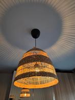 Ikea hanglamp TORARED / HAVSDJUP, Ophalen, Zo goed als nieuw, Landelijk, 50 tot 75 cm