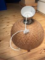 Supermooie rotan hanglamp BOJA IKEA in mooie staat!, Huis en Inrichting, Ophalen, Zo goed als nieuw, Overige materialen
