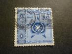 Marokko/Maroc 1967 Mi 589(o) Gestempeld/Oblitéré, Postzegels en Munten, Postzegels | Afrika, Verzenden, Marokko