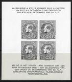 België Herdruk Montenez **, Postzegels en Munten, Ophalen of Verzenden, Postfris, Zonder gom, Koninklijk huis