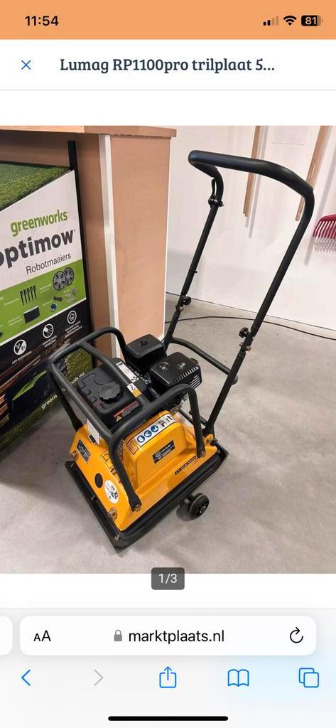 Trilplaat te huur, Doe-het-zelf en Bouw, Gereedschap | Handgereedschap, Ophalen