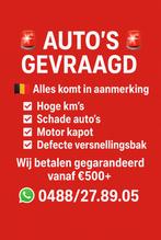 Op zoek naar auto s, Vacatures, Vacatures | Thuiswerk