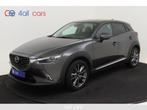 Mazda CX-3 2490 SKYACTIV-G GINZA, Autos, Cuir, Argent ou Gris, Achat, Euro 6