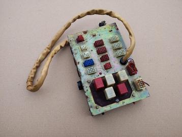 Control Box Wurlitzer 3300/ Americana (1969) jukebox beschikbaar voor biedingen