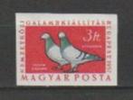 Hongarije  LP 197. xx, Postzegels en Munten, Postzegels | Europa | Hongarije, Ophalen of Verzenden, Postfris