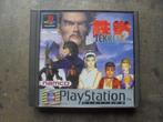 Tekken 2 voor PS1 (zie foto's), Games en Spelcomputers, Games | Sony PlayStation 1, Ophalen of Verzenden, Gebruikt