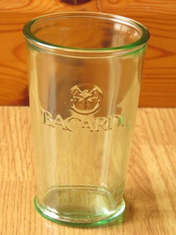 verre a mojito Bacardi beschikbaar voor biedingen