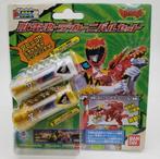 Super Sentai Kyoryuger zyudenchi set, Ophalen of Verzenden, Nieuw